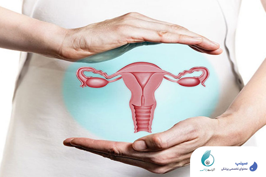 تلقیح داخل رحمی اسپرم